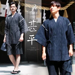Alternative view of 2023New Japanese Traditional Samurai Kimono For Men Yukata Bathing Robe Hekoobi Loose Sauna Wear Homewear Summer Short Sleeve